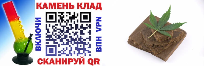 Где можно купить наркотики Белая Холуница NBOMe МЕФ Кокаин ГАШ Бошки Шишки A PVP Амфетамин