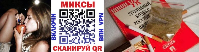 Бутират BDO Белая Холуница