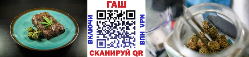 Cannafood конопля  Белая Холуница 