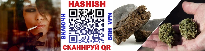 kraken ONION  Белая Холуница  Гашиш гашик 