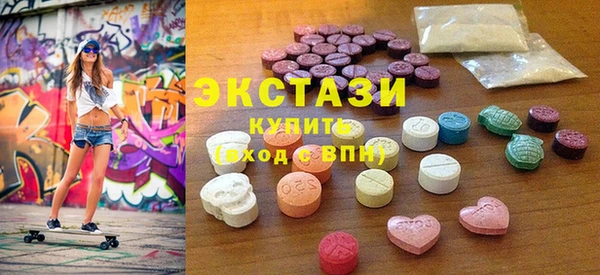 мефедрон VHQ Балахна