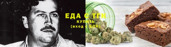 мефедрон VHQ Балахна