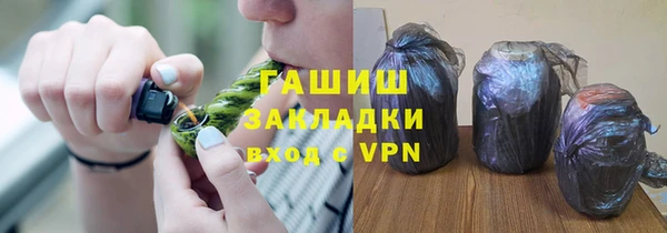 каннабис Баксан
