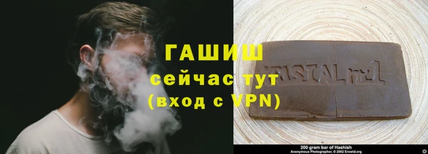 каннабис Баксан