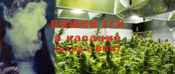 ALPHA PVP Армянск