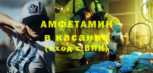каннабис Баксан