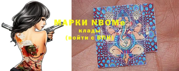 каннабис Семикаракорск