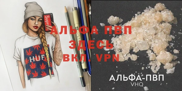 каннабис Семикаракорск