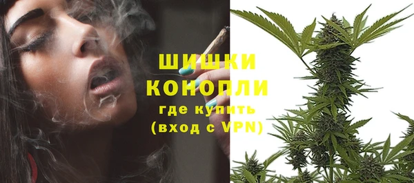 каннабис Баксан