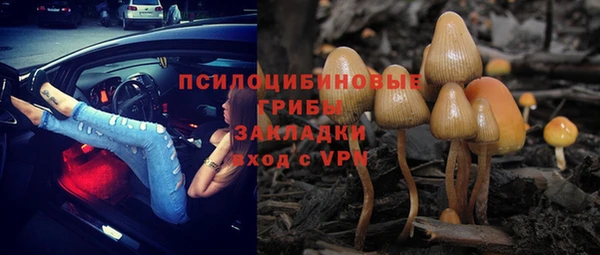 каннабис Баксан
