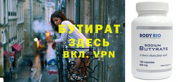 каннабис Баксан