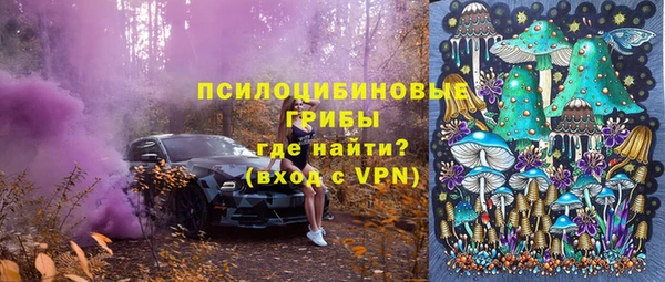 мефедрон VHQ Балахна