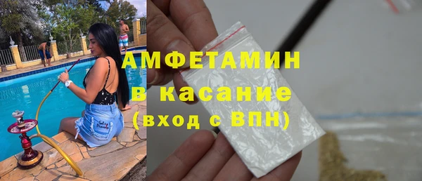 каннабис Баксан
